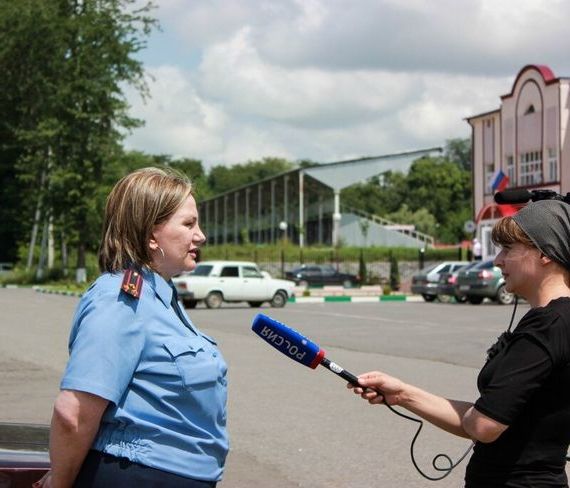 прописка в Комсомольске